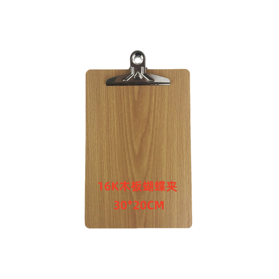 Clip de mariposa de 16k con grano de madera - 30 * 20cm