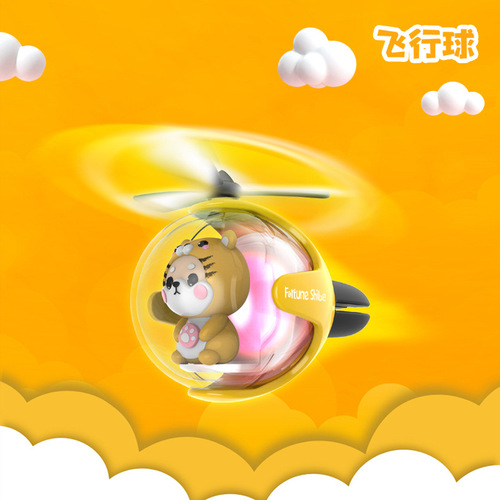 New Style Small Dog Airplane Ball Car Air Freshener Cute Odor Removal Car Decor Car Air Freshener Ornament Gift