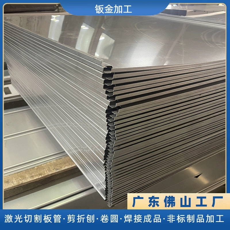 Нержавеющая сталь листового металла шасси корпус корпуса шкафа кронштейн 1.2 мм стальной слот с нестандартным изгибом с ЧПУ