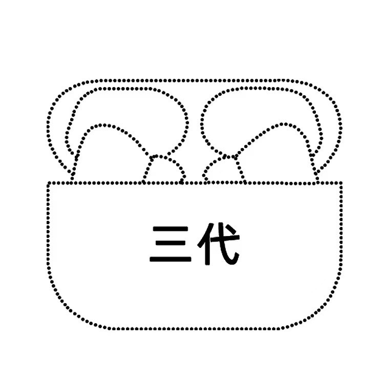 Embalaje MDS Q300pro [versión de llamada HD de tercera generación