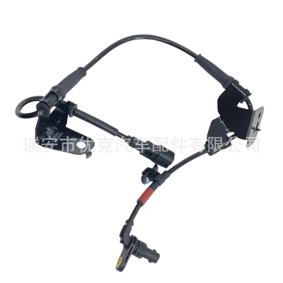 59830J5100 Is Suitable ABS modulu və sensorları