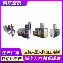 IȫԄӴվCվܛzlαPιλվCO