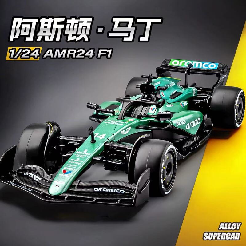 1:24 Aston Martin F1 Formula Racing Car Model Car Simulation Alloy Sports Car Children's Toy Car for Boys