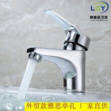 ��˼�������ˮ���^ϴ����ϴĘ�����^̨��ϴĘ��ϴ��̨�p���\�Ͻ�