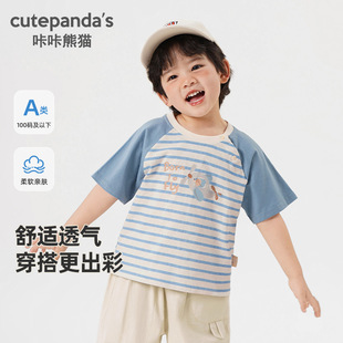 ������؈�냺�·���ͯ����t�����b��ͯŮͯ�ļ�����������ͯ�b