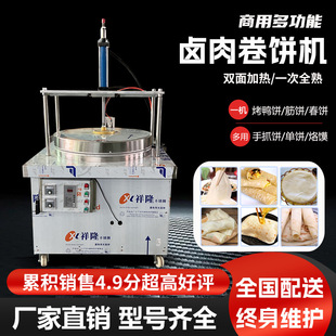 �u���C������C�Ԅ����x�CҺ������C