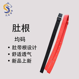 其他运动护具;体操/运动垫;马术用品