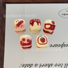 ��������ݮ�����Ǻ��J�z�^���� diy�l�K�Ʒ�֙C朰���耳׿۲���