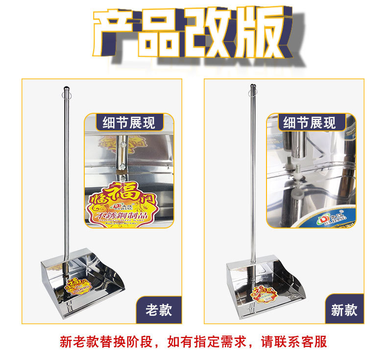021大号A型_01.jpg