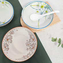 �����մɲ;�9Ӣ�縡�������������²�ˮ���~����~ð����