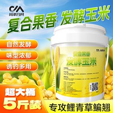 []Ͱ�b�l�������D�ϴ�C��Ұ�������c�N�����ڿ���~��C��