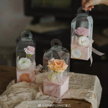 鲜花包装盒情人节PVC单支玫瑰花盒花艺资材折叠透明手提插花盒