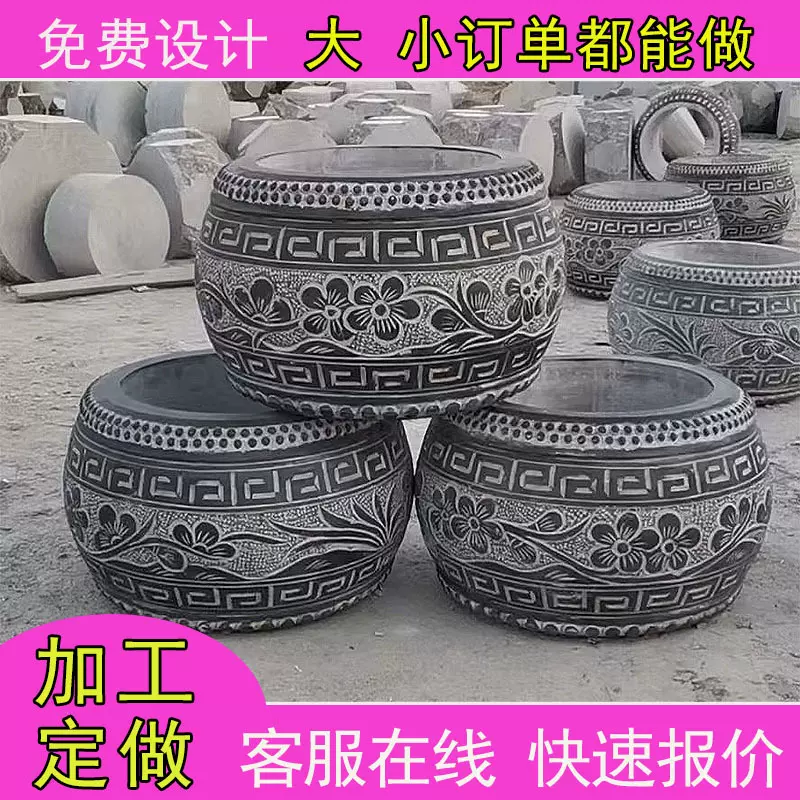 青石柱墩石古建园林空心实心花岗岩石雕柱顶石寺庙柱脚石手工石雕