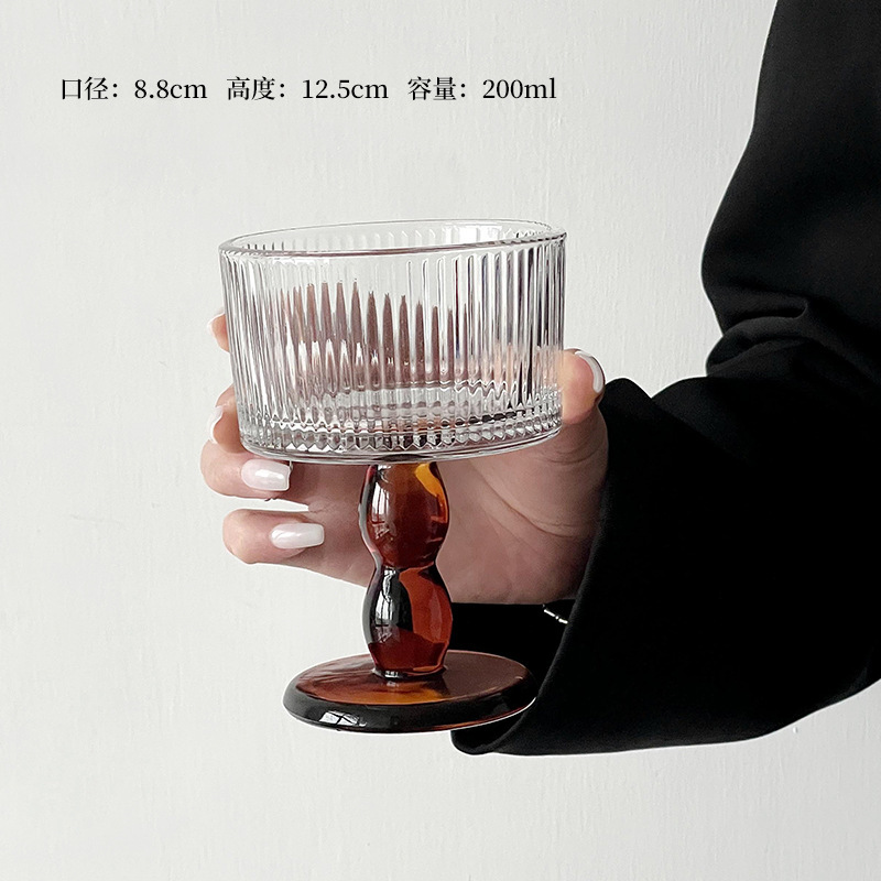 限定氛围感中古酒杯玻璃高脚杯香槟杯葡萄酒杯ins饮品杯冰淇淋杯|undefined