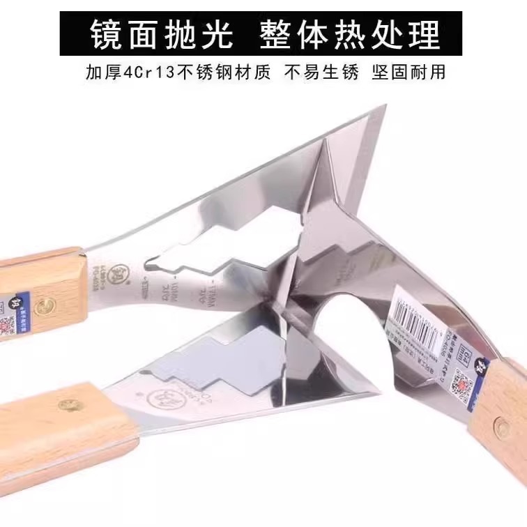 ステンレスの清潔なシャベルの厚いタイプの家庭用多機能のシャベルの装飾のセメントのシャベルの美しい縫い目のスクレーパーのツールの新型|undefined