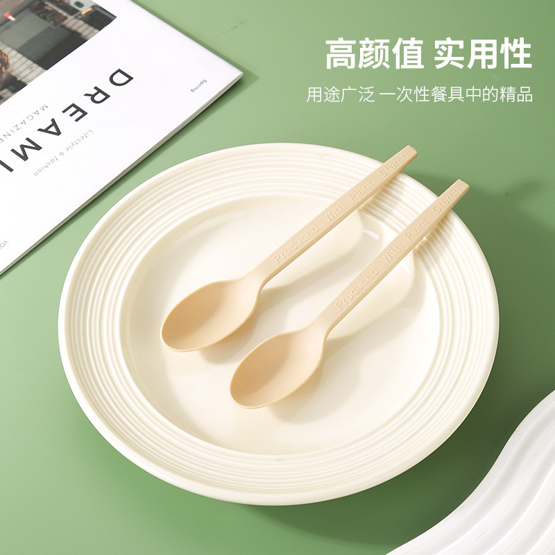 生分解性スプーン使い捨て食品グレードスープスプーンライススプーンロングハンドルコーンスターチベース食器環境に優しい家庭用|undefined