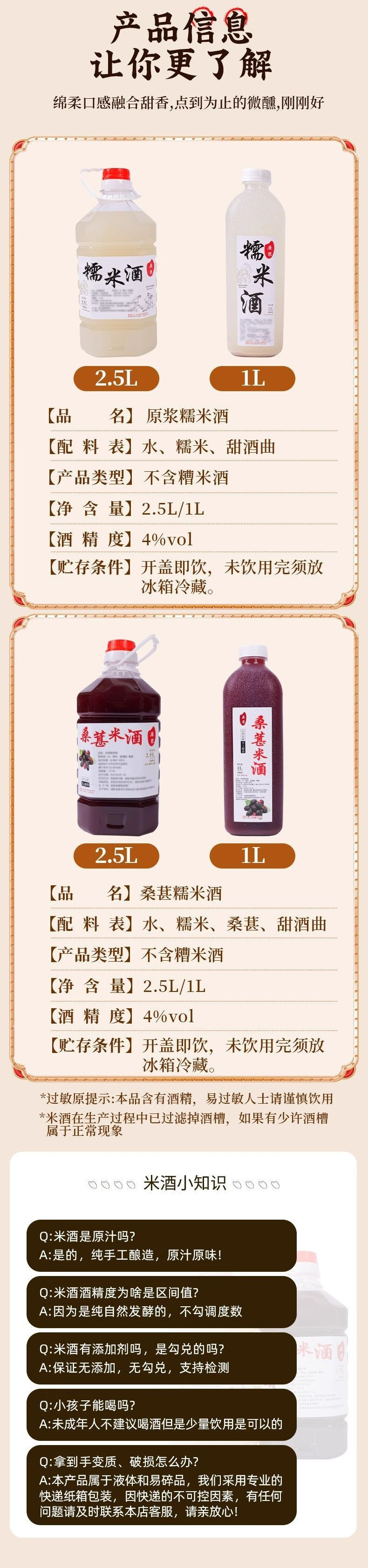 2936f127-01e0-4f2e-979e-49530733e7f2.jpe