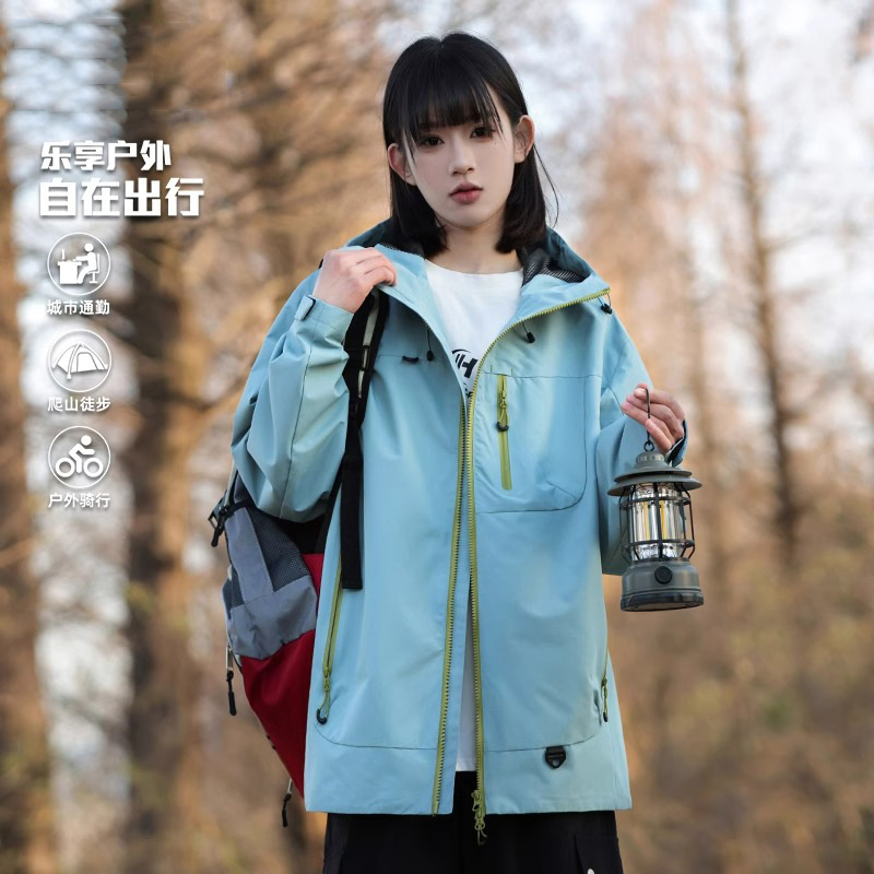 Spring Mountaineering Jacket Coat Windproof Waterproof Fishing Soft Shell Coat Men's and Women's Mountain Outdoor Hooded Jacket
