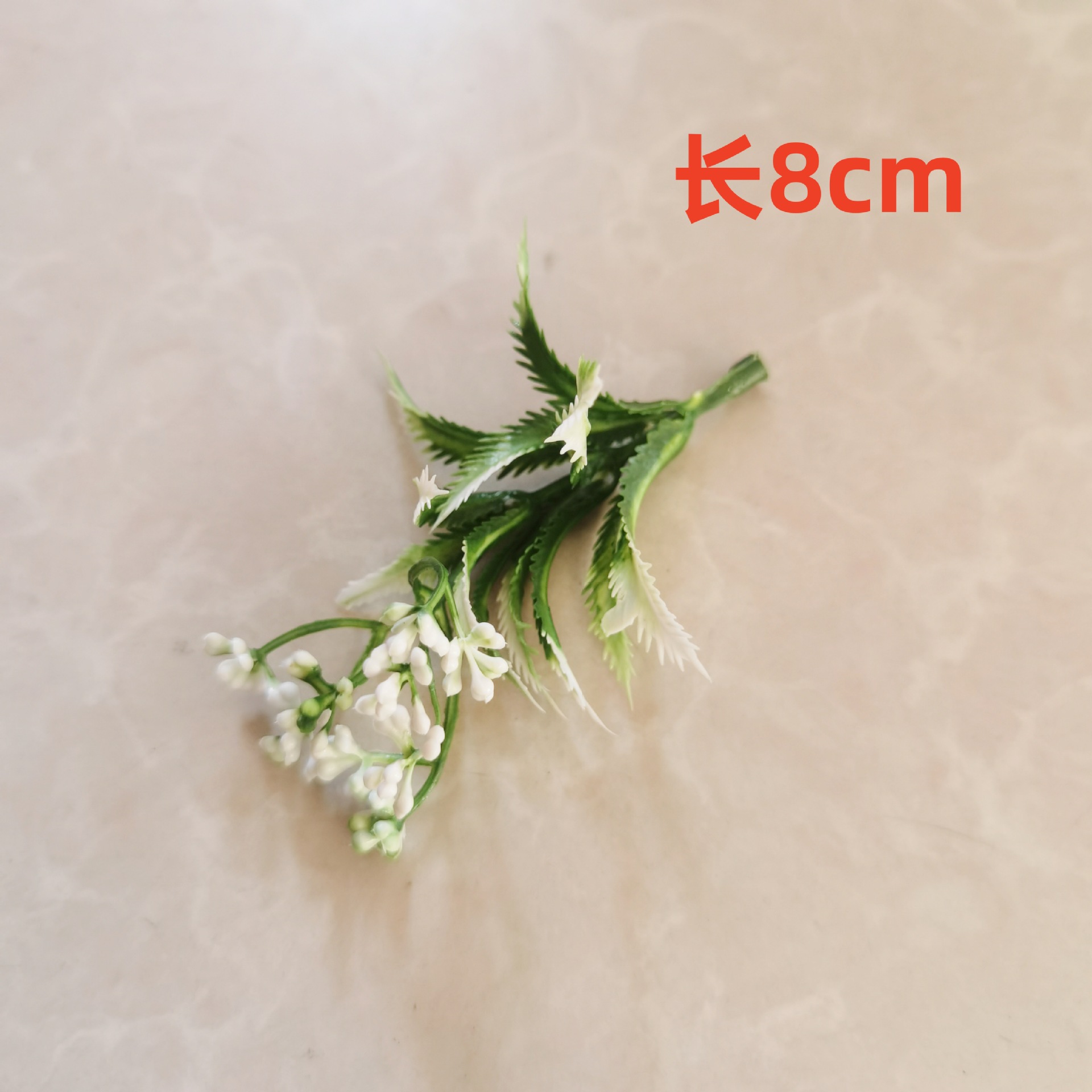 Imitación de hojas verdes hierba de agua hoja persa decoración de flores de boda pared flor de pecho accesorios de muñeca flores diy accesorios hechos a mano