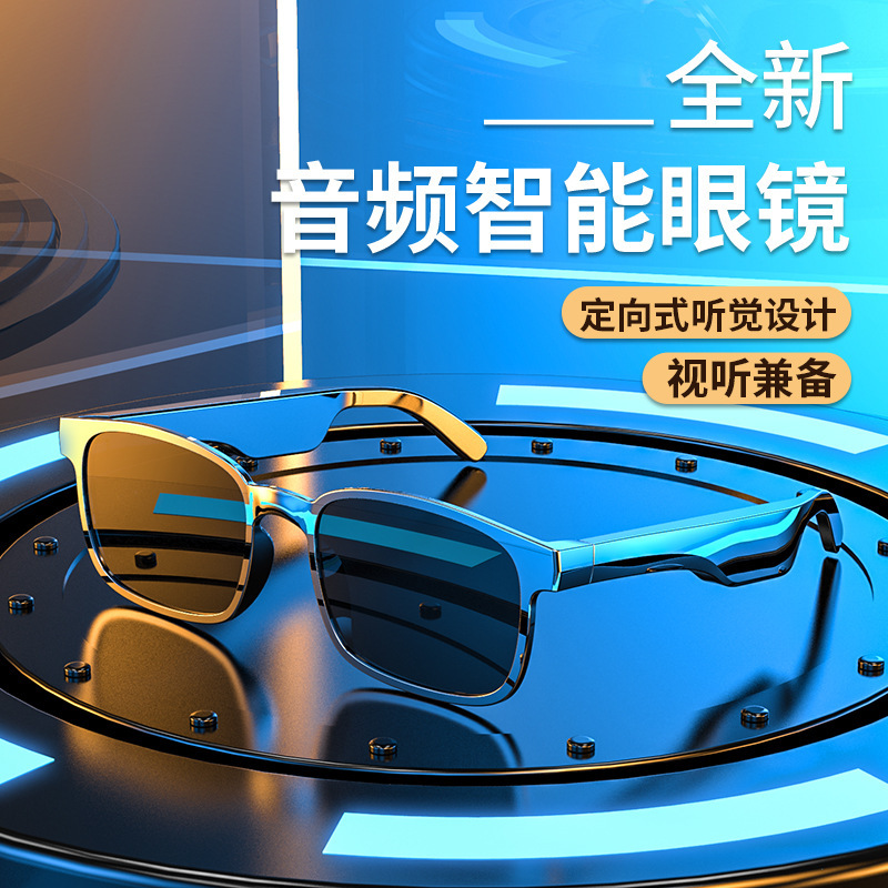 Cross-Border New Smart Glasses Sunglasses Black Technology Can Call Music Bluetooth Glasses Audio Glasses Jerry
