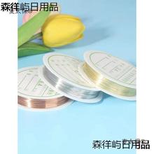 ���Ʒ��0̫���F�z�����~�z10�ֹ�diy�ֹ�diy�l�����ϻ�������