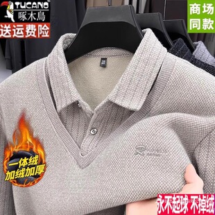��ľ�B�كɼ�����q����ʿ�����ӽq�Ӻ��r���Ië���д������