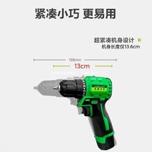 18V�oˢ�荴�Ť�����әC�����֘�荹��̿��늛_���늄�С���