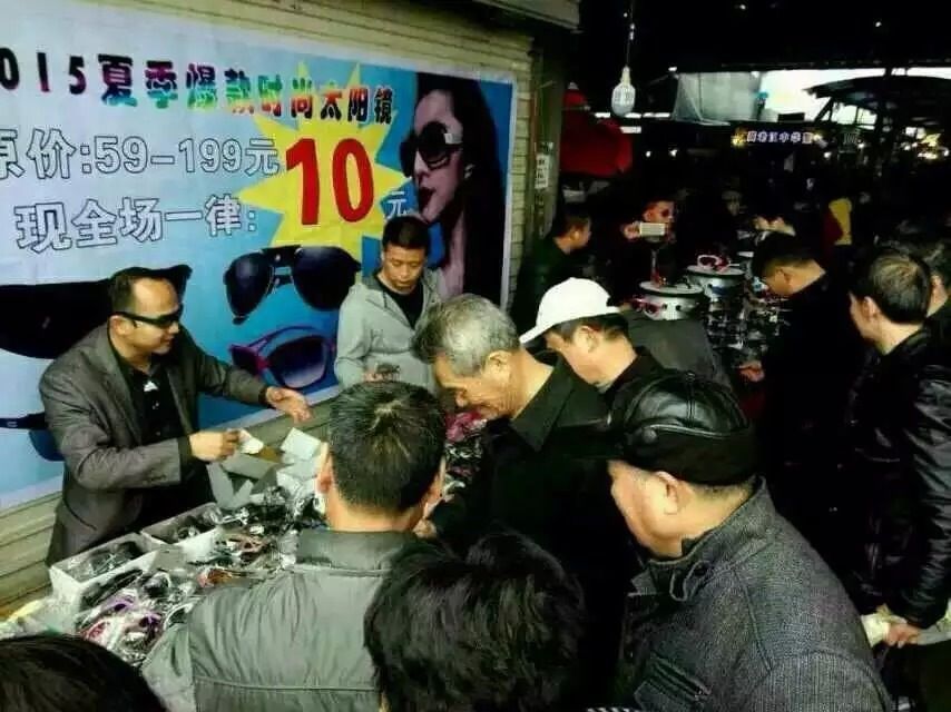 一键复制_20230322213223