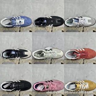 �羳����Ь��ĥ�����\�����e��Ӗɣ��ЬSpezial�Ї��t���{С��Ь
