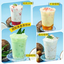 ����Ҭ�ӷ�1kg Ҭ�̷۴���Ҭ֭��Ҭ�{����¶�̲������Ҭ�̷�