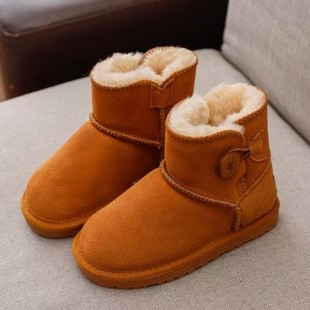 ���l3352�~�ۃ�ͯѩ��ѥ��ŮţƤ���që��Ь������ů��aͯЬ����