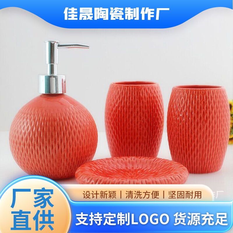 senior hotel commercial Bone Sanitary group ceramics Four piece suit Ware suit Home Furnishing Shower Room Wash and rinse Supplies