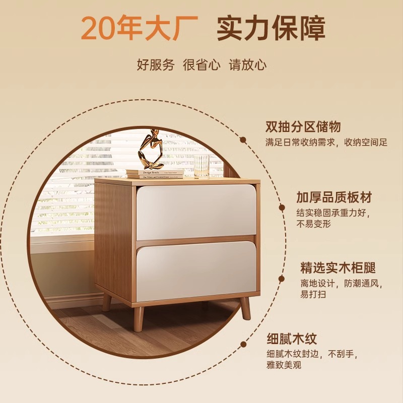 Simple modern side cabinet bedroom Simple bedside storage cabinet rental house uses cabinet household small bedside cabinet 2