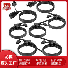 �����}�Q��͢�L�Դ��SJTW16AWG515Pto5-15R�B�ӷ�֧����ʽ͢�L��