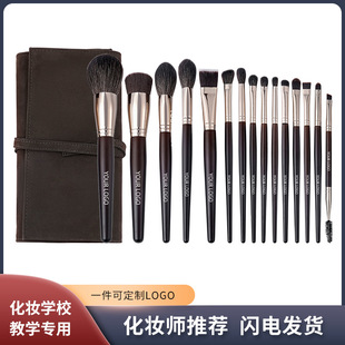 ����15֧����ë���yˢ���b��ëëɢ��ˢ��Ӱˢ���y��ȫ�����y����