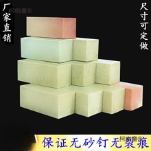 ����ʯ�µV׭��ʯ��ӡ��ӡʯ���W�ߌW�����־������ω�ɽʯ��̫��