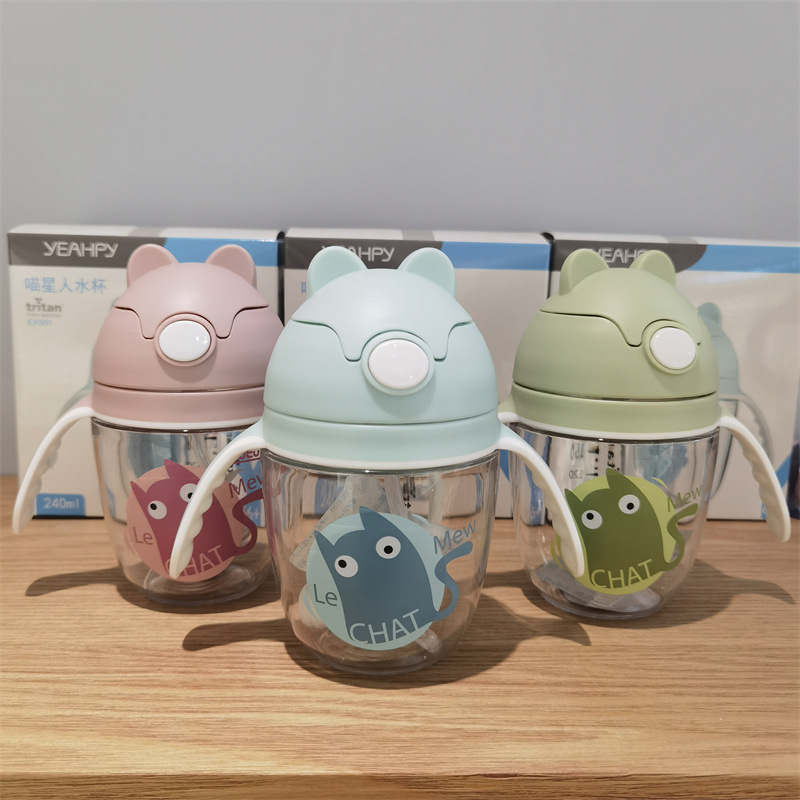 baby baby Trainer Cup Leak proof kettle children summer glass lovely Cartoon Handle non-slip straw Water cup