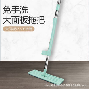 11*35CM����ϴ���˼����ϰ�һ�σ��ɝ����ƽ���ϰяS��һ�����l