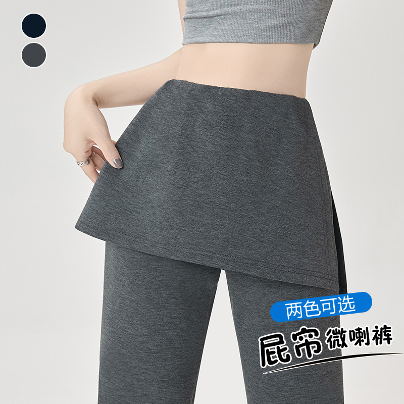 美式辣妹马蹄喇叭裤女早秋设计假两件屁帘休闲瑜伽裤阔腿运动卫裤|undefined