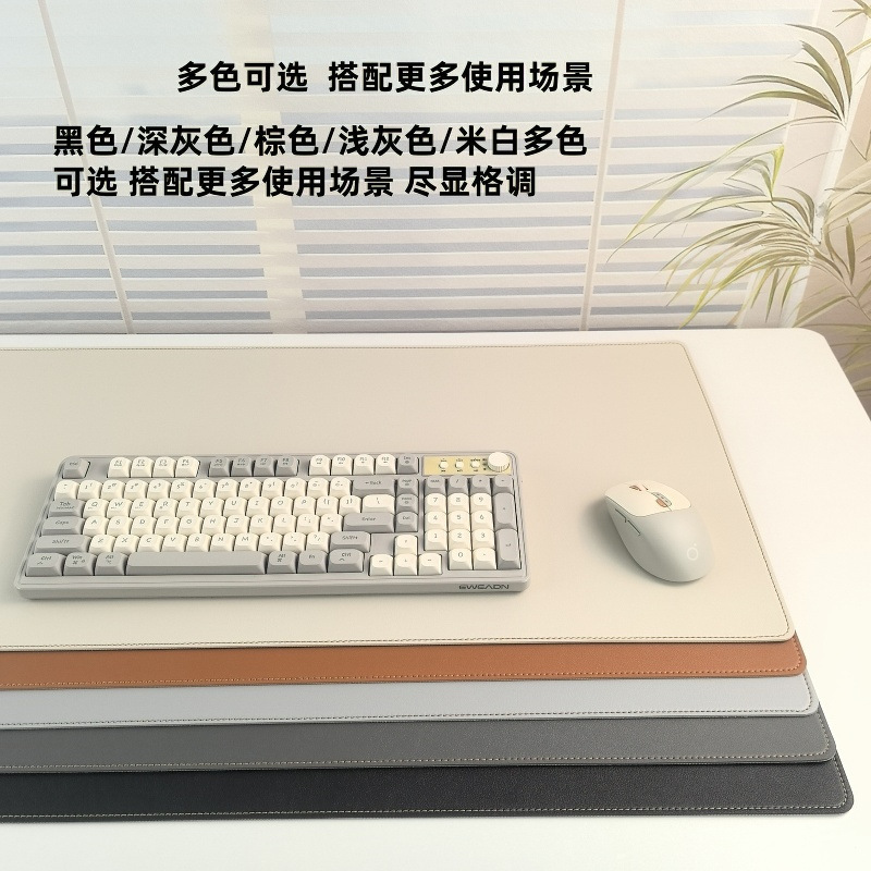 跨境热销大号皮革软木鼠标垫键盘垫笔记本电脑桌垫防水锁边|undefined