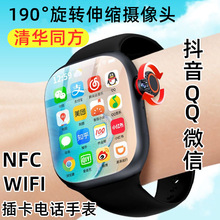 ֵܸA.ͬȫWͨ4Gͱ펧dW5GͯԒֱ