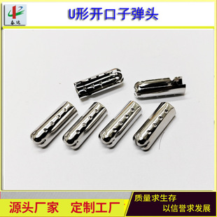�F؛4.5X23�_�ڽ���Ь���ӏ��^�K���^β�A �����K�A ���b�o�ϏS��