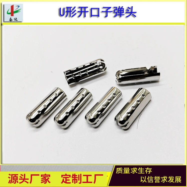 В наличии: Зажим для шнурка 4.5X23 с открытым концом, металлический, с головкой-пулей, для ремней и шнурков, аксессуары для одежды от производителя