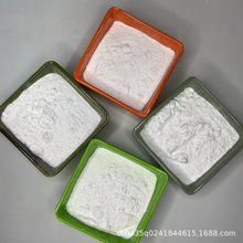 高纯度工业硬脂酸钙树脂润滑脱膜剂pvc塑料用稳定剂轻质硬脂酸钙