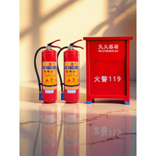 ���������4�������������4�ɷۜ�����������b�M������������