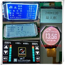 LCD Һ���� �δa��  Һ��ģ�K