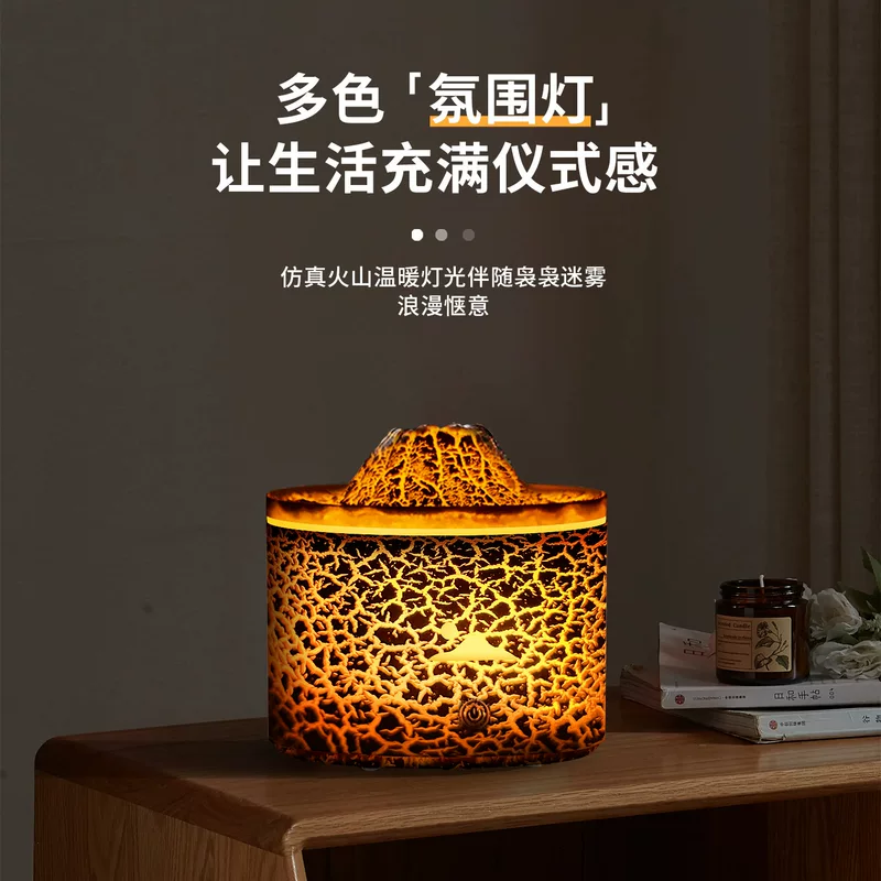 Ультразвуковой аромат diffuser, увлажнитель, масло