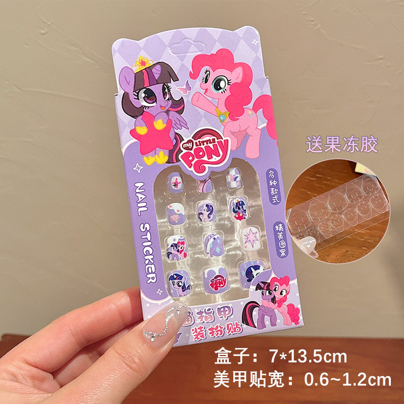 Uñas postizas Kuromi para niños en caja, lindas pegatinas de uñas removibles para niñas, pegatinas de uñas exquisitas de dibujos animados.