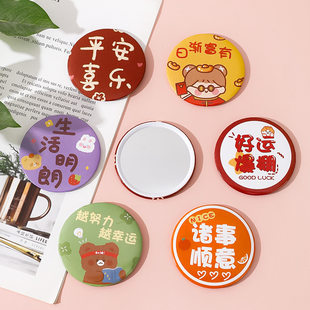 Handheld small cute mirror for students, Birthday gift
