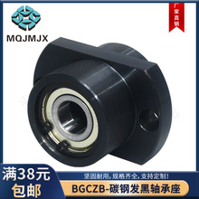 BGCZB̼SMۭhpSǶ߅ͷmS̶֧ܓ